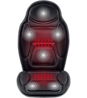 Масажна накидка з підігрівом Massage Cushion JB - 616c для сидіння в автомобілі, чохол з масажером для крісла LY-55 від мережі і прикурювача 12/220V