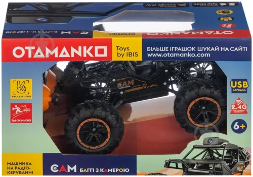 Радіокерована машинка баггі OTAMANKO CAM C023A з Wi-Fi камерою 0.3 mp і пультом управління, акумуляторний джип позашляховик 2.4 GHz для дітей