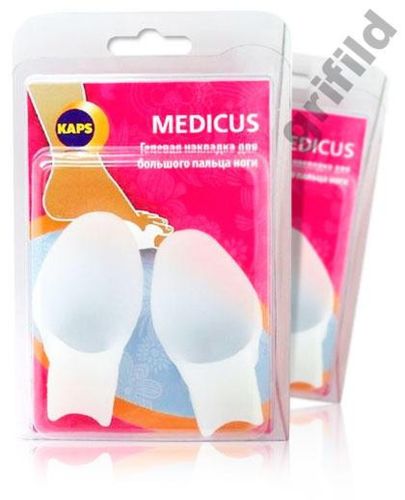 Фіксатор для корекції великих пальців Valgus Pro Коректор кісточки коректор