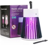 Антимоскітна акумуляторна лампа знищувач комарів і мух Mosquito killing lamp BG-002, акумуляторна Пастка від комах з підсвічуванням в похід