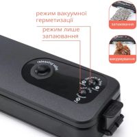 Вакуумний пакувальник пакетів New vacuum Sealer LP-11 Автоматичний вакууматор, апарат вакуумайзер для упаковки і зберігання їжі, продуктів Чорний