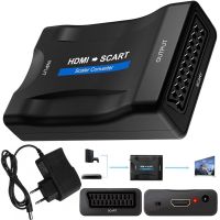 Конвертер видео Scaler Converter H70 HDMI на SCART адаптер переходник для преобразования цифрового сигнала в аналоговый, видеоконвертер 1080p DC 5В