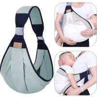 Рюкзак-переноска для новонароджених Baby Sling AND182 дихаючий слінг переноска для дитини, ерго рюкзак до 20 кг, кенгуру для немовляти на одне плече