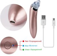 Вакуумний апарат для обличчя Beauty Skin Care Specialist XN-8030 пристрій очищувач, апарат-Очищувач пір для видалення акне, чищення шкіри