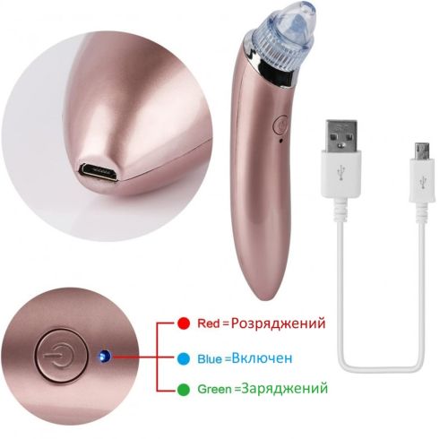 Вакуумний апарат для обличчя Beauty Skin Care Specialist XN-8030 пристрій очищувач, апарат-Очищувач пір для видалення акне, чищення шкіри
