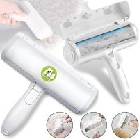 Щітка для збору і видалення шерсті тварин Pet Hair Remover Roller багаторазовий ролик з контейнером для чищення одягу, килимів і меблів від ворсу