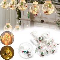 Внутрішня гірлянда штора Curtain Light куля з ялинкою 3 м 10 куль 200 LED діодів WW новорічна Світлодіодна Завіса на вікно тепла Біла 3мх70см 220V