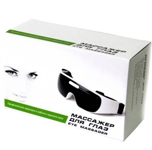 Магнітно акупунктурний масажер для очей Healthy Eyes Massager KL-218, масажні окуляри для зони навколо очей 22 масажних пальчика, на батарейках білі