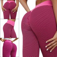 Жіночі спортивні легінси Staples Scrunch Bum рожеві із завищеною високою талією і ефектом пуш-ап стягуючі безшовні лосини для фітнесу push up