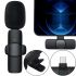 Беспроводной петличный микрофон K8 Plus с Type-C для смартфона с прищепкой на одежду, Петличка с шумоподавлением всенаправленный для блогера