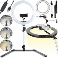 Кольцевая лампа со штативом LED Ring Light QX-206 26 см светодиодное селфи кольцо с подставкой и держателем для настольной сьемки 3 режима свечения
