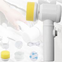  Бездротова щітка для прибирання Magic Brush 5 в 1 з насадками, Електрична акумуляторна щітка для чищення та прибирання, універсальна електрощітка