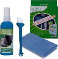 Набір для чищення екрану і монітора Expert Screen Cleaner 3 в 1 чистячі засіб 100 мл для техніки, комплект спрей пензлик і серветка з мікрофібри