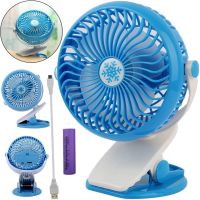 Настольный мини вентилятор с прищепкой Mini Fan MK-F168 портативный ручной охлаждающий вентилятор с зажимом на стол от аккумулятора и USB LY-582, WX-6503