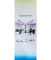 Светодиодная гибкая фитолампа Plant Grow Light L-3 на 3 ветки, лампа для выращивания комнатных растений и рассады Полный спектр USB с таймером