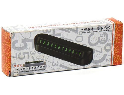 Парковочная автовизитка Temporary Parking Card LY-719 автомобильная карта, визитка с номером телефона на панель авто для временной парковки Черная
