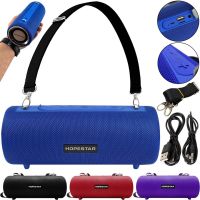 Беспроводная Bluetooth колонка Hopestar H39 10W портативная аккумуляторная блютуз акустика со светодиодной LED подсветкой FM-радио USB microSD AUX