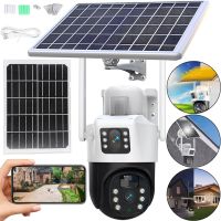 Вулична IP камера відеоспостереження Solar Camera V36 WI-FI поворотна відеокамера з двома лінзами і віддаленим доступом від сонячної панелі V36