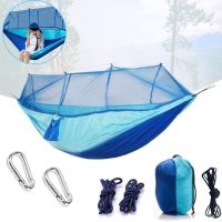 Підвісний туристичний нейлоновий гамак Hammock With Net Blue до 200 кг з москітною сіткою для кемпінгу, Похідний гамак 263х135 Синій