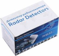 Автомобільний лазерний антирадар Radar Detectors T9-V7 детектор радіолокатора, радар виявник вимірювання швидкості з LED дисплеєм на 360° V7