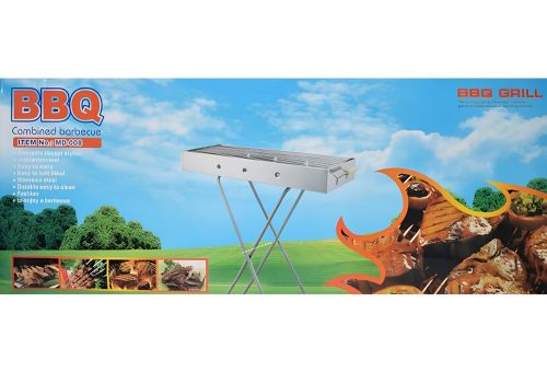 Переносний розкладний мангал Barbecue Tray 770T MD-008 8009 портативний вугільний, дров'яної гриль зі знімною решіткою, складаний барбекю з сіткою