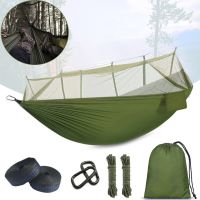 Підвісний туристичний нейлоновий гамак Hammock With Net Army до 200 кг з москітною сіткою для кемпінгу похідний гамак 263х135 Хакі Олива, Оливковий