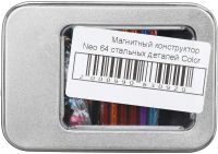 Цветной магнитный конструктор Buckyballs Buckybars Neo Mix Color 64 деталей, головоломка антистресс, 36 шт магнитные палочки и 28 шт. шарики Бакибарс