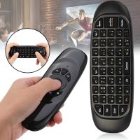 Бездротова аеромишь C120 RuS з клавіатурою Air mouse з гіроскопом, універсальний USB пульт російська розкладка міні клавіатура на батарейках Чорна