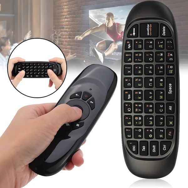 Бездротова аеромишь C120 RuS з клавіатурою Air mouse з гіроскопом, універсальний USB пульт російська розкладка міні клавіатура на батарейках Чорна