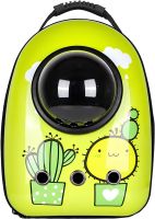 Рюкзак для переноски животных CosmoPet Кактус сумка переноска с прозрачным окошком иллюминатором и сеткой для кошек и котов до 10 кг 32х25х42 см