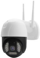 Бездротова Вулична IP камера відеоспостереження Wifi Smart Net Camera V380 Pro під сім карту 4g відеокамера з нічною зйомкою і датчиком руху 3МП