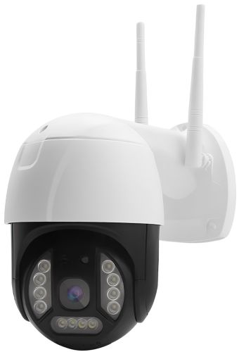 Бездротова Вулична IP камера відеоспостереження Wifi Smart Net Camera V380 Pro під сім карту 4g відеокамера з нічною зйомкою і датчиком руху 3МП