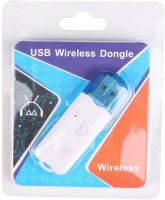 Бездротовий USB Bluetooth адаптер для авто і музичного mp3 центру, портативний музичний блютуз приймач для аудіо пристрої