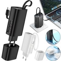 Сетевое зарядное устройство Hoco J148 PD20W Power Bank 5000 mAh портативный внешний аккумулятор Type-C повербанк с кабелем и адаптером для зарядки