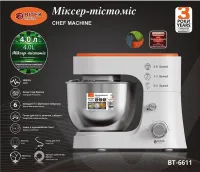Кухонный планетарный миксер Bitek BT-6611 с металлической чашей 4 л и насадками, стационарный настольный тестомес для замешивания теста 3000 Вт 