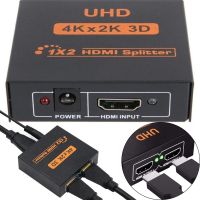 Двонаправлений комутатор розгалужувач відеосигналу Splitter 1x2 OEM HVS01 на 2 HDMI порту з підтримкою 4к, 2k, Активний спліттер 48512 Чорний