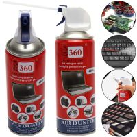 Очищуючий балон зі стисненим повітрям Giga 360 Air Duster Q24 450 мл пневматичний повітряний Очищувач для чищення техніки та електронних пристроїв