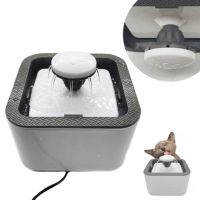 Автоматическая поилка фонтан для собак и кошек Pet Water FOUNTAIN, Бесшумная автопоилка для домашних животных, Питьевой фонтан для котов Серый