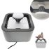 Автоматична поїлка фонтан для собак і кішок Pet Water FOUNTAIN, безшумна автопоїлка для домашніх тварин, питний фонтан для котів Сірий