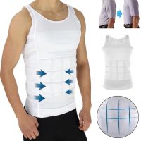 Стягуюча майка для чоловіків Slim'n Lift men коригуюча чоловіча білизна White, чоловіча коригуюча майка Слім енд ліфт фо Мен Біла