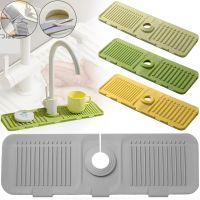 Силіконовий килимок для раковини Drain Mat Ly - 692 протиковзка підкладка Бризговики на мийку під кухонний змішувач зі зливом для води