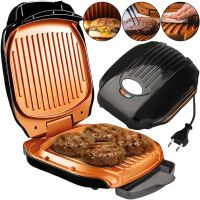 Електричний гриль Gotham Steel Electric Grill контактний притискної електрогриль для м'яса і овочів RAF R522 бутербродниця з антипригарним покриттям