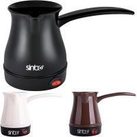 Електрична турка Sinbo SCM - 2928 кавоварка для приготування кави 0.3 л 600W, Електротурка для заварювання кави, антипригарна Турка-кавоварка