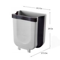 Складне навісне відро для сміття контейнер на двері Foltable Trash Bin Can в кухню або ванну, Розкладне відро бак для сміття на дверцята Біле