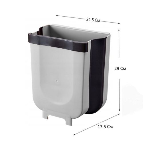 Складне навісне відро для сміття контейнер на двері Foltable Trash Bin Can в кухню або ванну, Розкладне відро бак для сміття на дверцята Біле