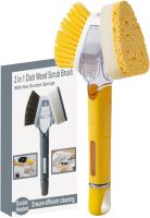 Двостороння щітка з дозатором для миття посуду Dish Wand Scrub Brush 2 в 1 MAG-582 кухонна губка з насадками, ручкою і ємністю для миючого NGB7