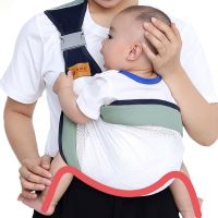Рюкзак-переноска для новонароджених Baby Sling AND182 дихаючий слінг переноска для дитини, ерго рюкзак до 20 кг, кенгуру для немовляти на одне плече