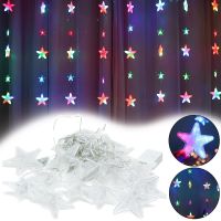 Внутрішня кольорова гірлянда штора Зорепад XMAS 3х1.8 м 120 LED діодів m новорічна Світлодіодна RGB завісу на вікно будинку 3мх1. 8м від мережі 220V
