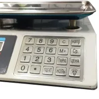 Торгові електронні ваги Domotec MS-982S від 5 гр до 50 кг Metal Button з металевими кнопками MX-414