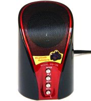 Бездротова Bluetooth колонка SPS WS-133, 800mAh з підтримкою TF карт вбудований програвач, акумуляторна блютуз колонка з mp3 плеєром і радіо